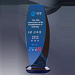 크리스탈 상패 (SP11-273-03)