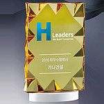 크리스탈 메탈 상패 (SP11-268-02)