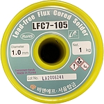 실납 (무연/LFC7)