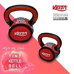 일체형 소프트 안전케틀벨