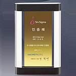 크리스탈 메탈 상패 (SP11-265-03)