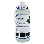 가솔린/디젤 흡기 스팀 세정제 (GT5)