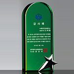 크리스탈 상패 (SP11-252-09)