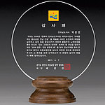 크리스탈 앤 우드패 (SP11-261-02)