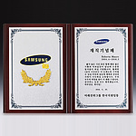 메달 목형 상패 (SP11-419-07)