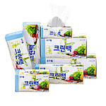 위생백