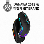 유선 게이밍 광 마우스 (TRON G10 PRO Reborn RGB)