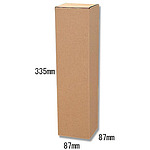 이지 BOX