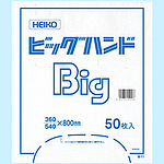 대형 비닐 봉지