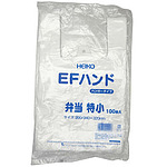 EF 핸드 도시락 용