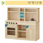 자작나무 소꿉놀이 (씽크대)