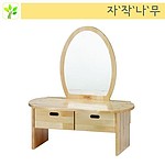 영아용 자작나무 소꿉놀이 (화장대)