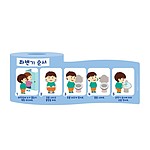 게시판 꾸미기 (좌변기 순서 A)