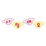 문자 펠트