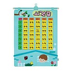 펠트 사각 시간표