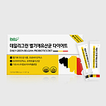 벨기에 유산균 다이어트