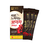 바로느껴지는 보이차
