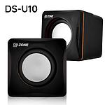 2채널 스피커 (DS-U10)