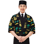 일식 조리복
