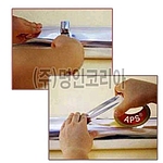 APS 부자재 (건타카)