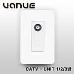 베뉴 CATV UNIT (1방, 2방, 3방)