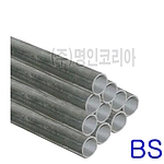 백관 BS파이프 (6M본)