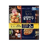 X.O 굴림만두김치