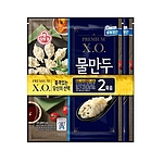X.O 물만두