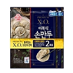 X.O 이북식손만두