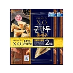 X.O 통새우군만두