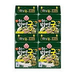 쇠고기 미역국 라면
