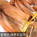 자연해풍 마른 오징어