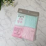 보송이 목화 행주