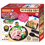 미니어쳐 No.38 삽겹살 만들기