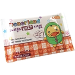 테라지점토