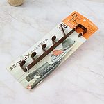 도어 걸이