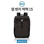 벤쳐 노트북 백팩 (460-BCCD)