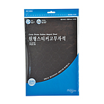 원형 스티커고무자석