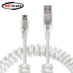 USB2.0 AM-Mini 5p 스프링 케이블
