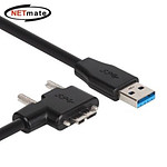 USB3.0 AM-MicroB 오른쪽 꺾임 케이블