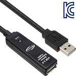 USB 2.0 AM-AF 연장 리피터 케이블