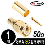 CAT.6 STP 스냅인 90° 키스톤잭 모듈 (NM-TNT74)