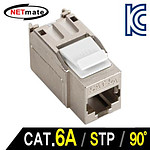 CAT.6A STP 90° 키스톤잭 (NM-SUK08)