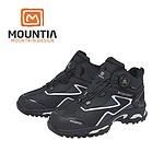 절연화 (MT-53)