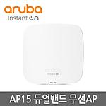 AP15 듀얼밴드 무선 AP (R2X06A)