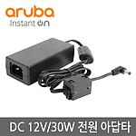 전원 어답터 (R2X20A)