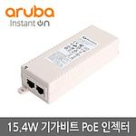 PoE 인젝터 (R2X22A)