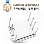 유무선 공유기 (AX8004BCM)