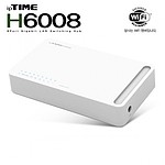8포트 스위칭 허브 (H6008)