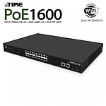 스위치허브 (PoE1600)
